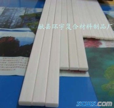 深度解读深沟球轴承制品 从现货信息到市场应用的全方位指南