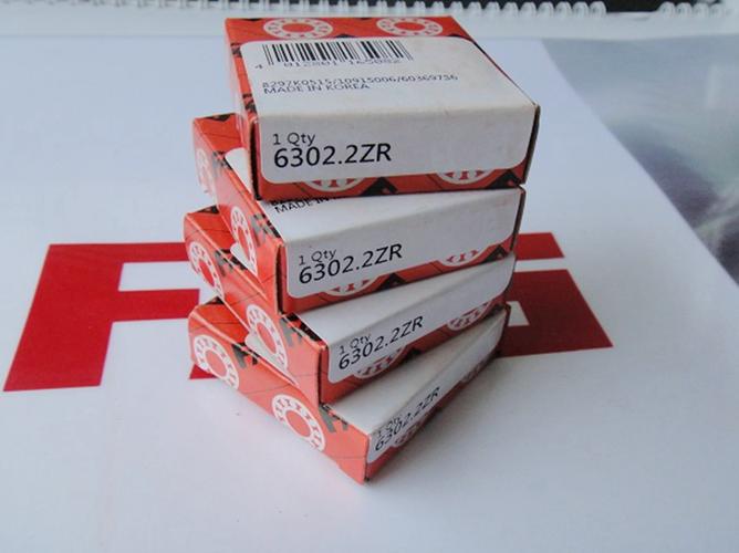 FAG深沟球轴承6302.2ZR 精密制品解析与应用指南