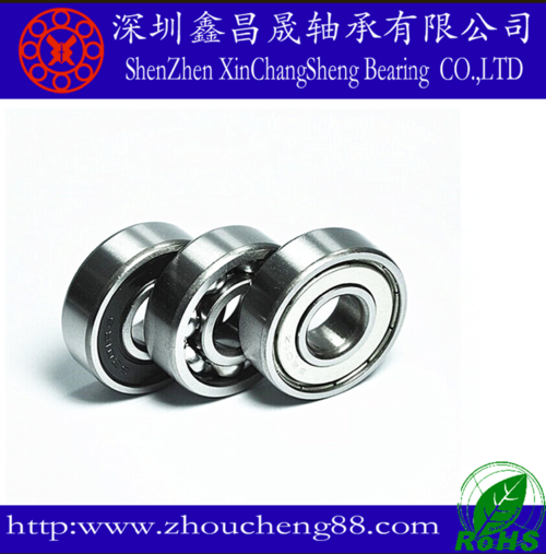 轴承mr93zz深沟球滚动轴承